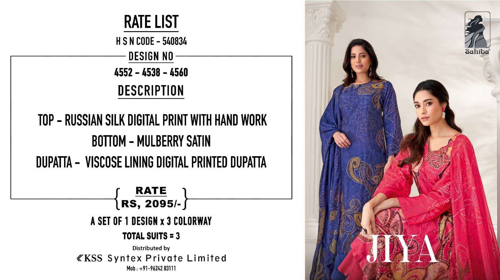 SAHIBA JIYA DESIGNER STYLE RUSSIAN SILK SUIT CATALOG EXPORTER 2024