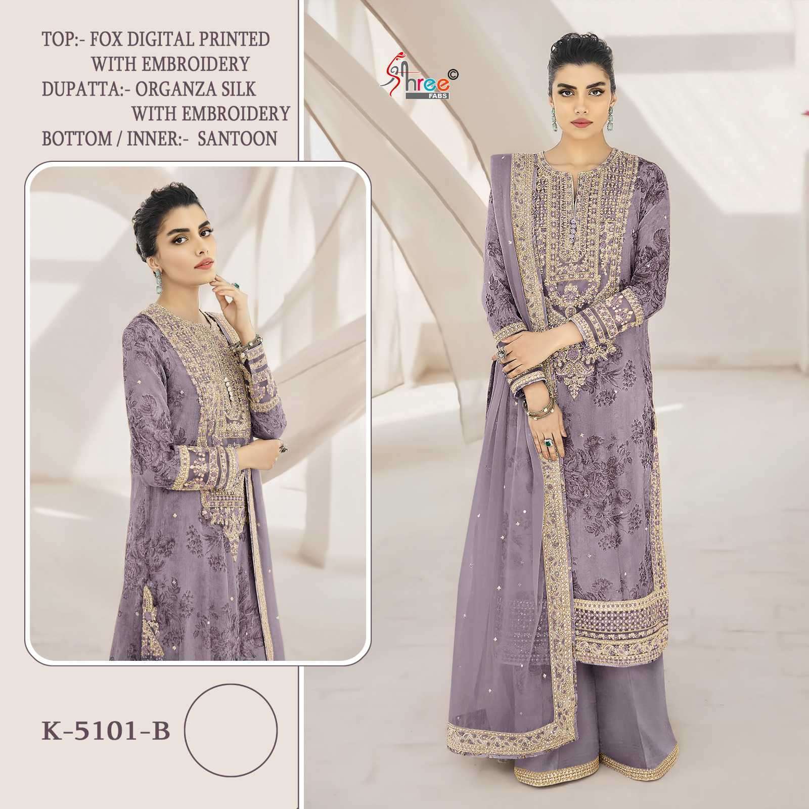 SHREE FAB K 5101 COLORS DESIGNER GEORGETTE PAKISTANI SUIT COLLECTION WHOLESALER 2024