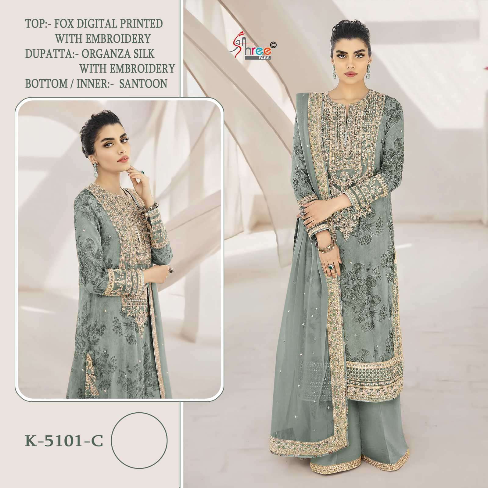 SHREE FAB K 5101 COLORS DESIGNER GEORGETTE PAKISTANI SUIT COLLECTION WHOLESALER 2024