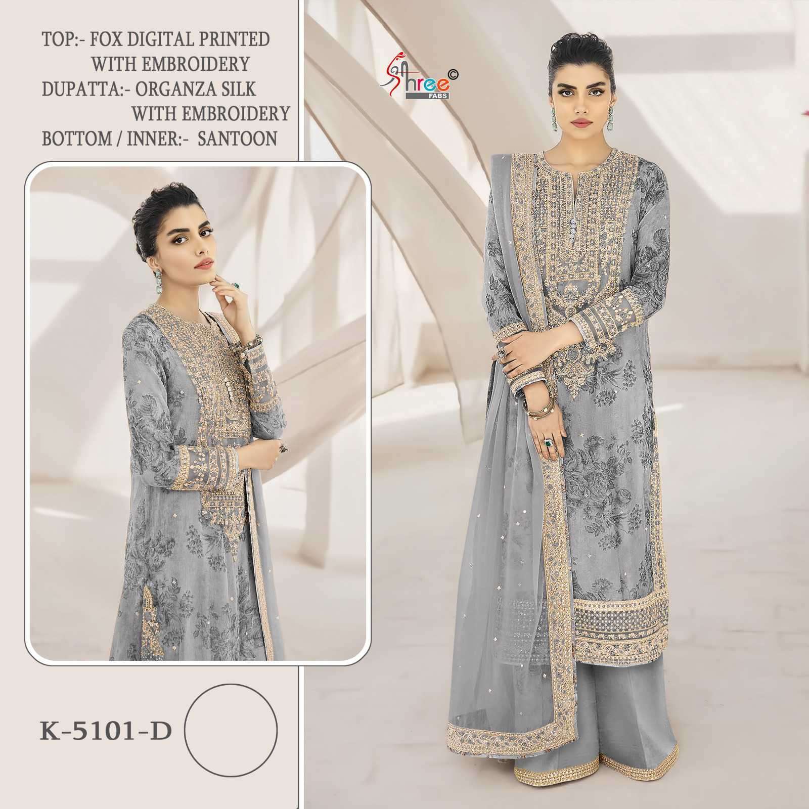 SHREE FAB K 5101 COLORS DESIGNER GEORGETTE PAKISTANI SUIT COLLECTION WHOLESALER 2024