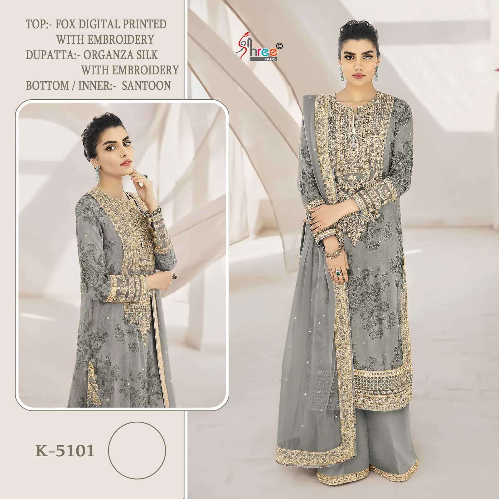 SHREE FAB K 5101 COLORS DESIGNER GEORGETTE PAKISTANI SUIT COLLECTION WHOLESALER 2024