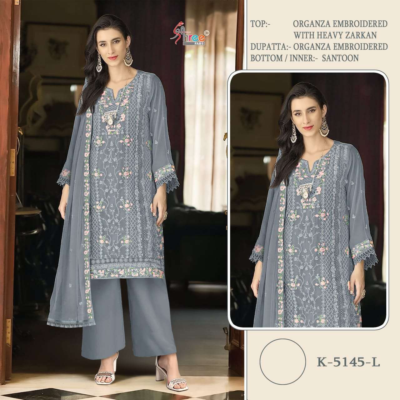 SHREE FAB K 5145 COLORS HEAVY EMBROIDERY ORGANZA SUIT COLLECTION 2024