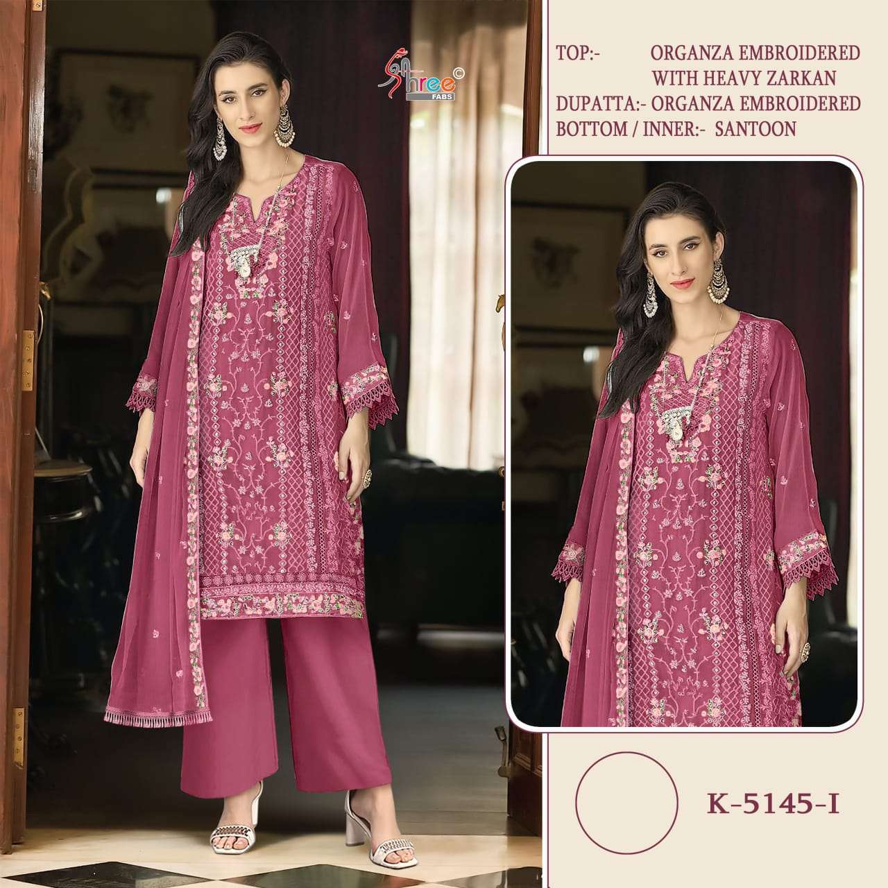 SHREE FAB K 5145 COLORS HEAVY EMBROIDERY ORGANZA SUIT COLLECTION 2024