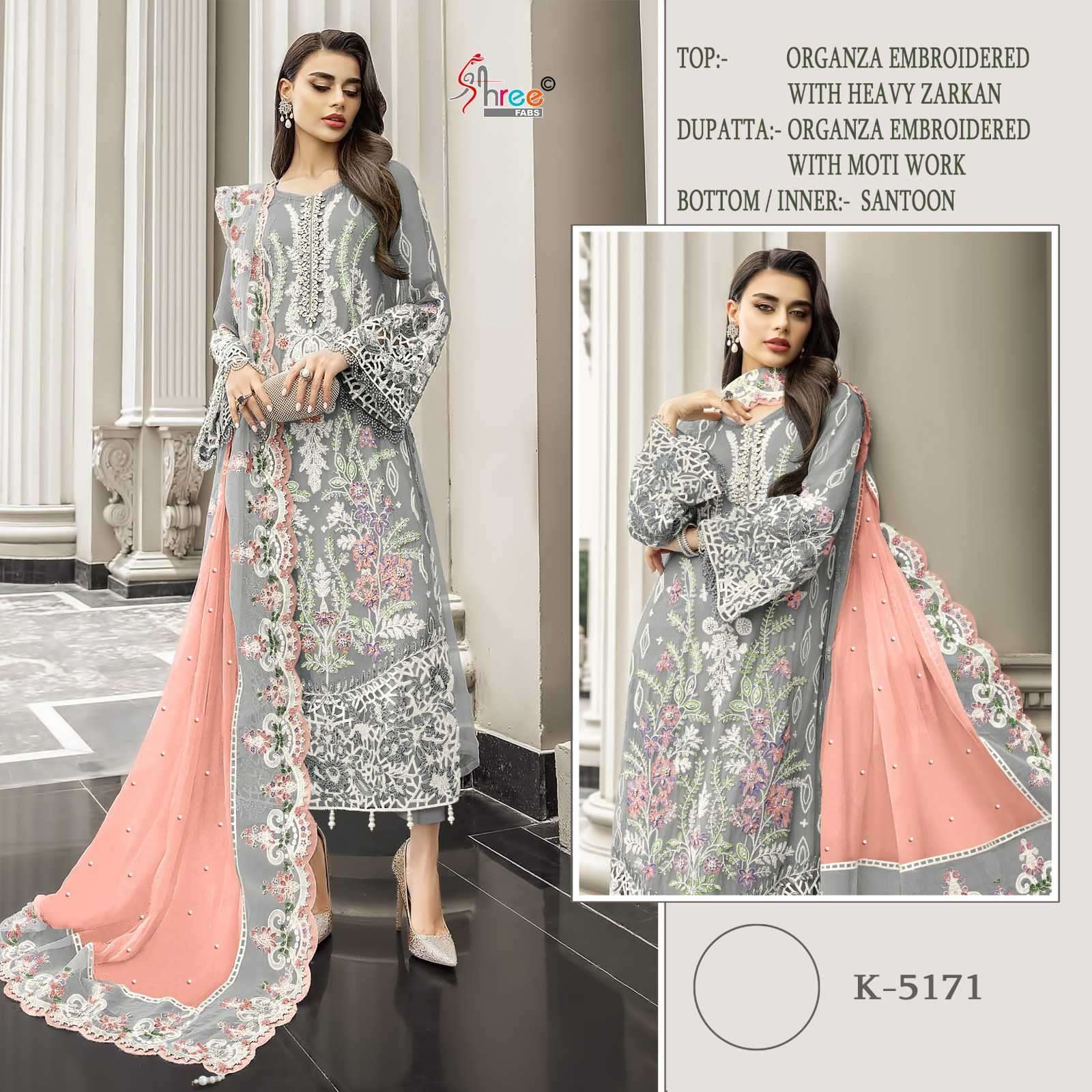 SHREE FAB K 5171 COLORS DESIGNER SUIT WHOLESALER SHREE FAB