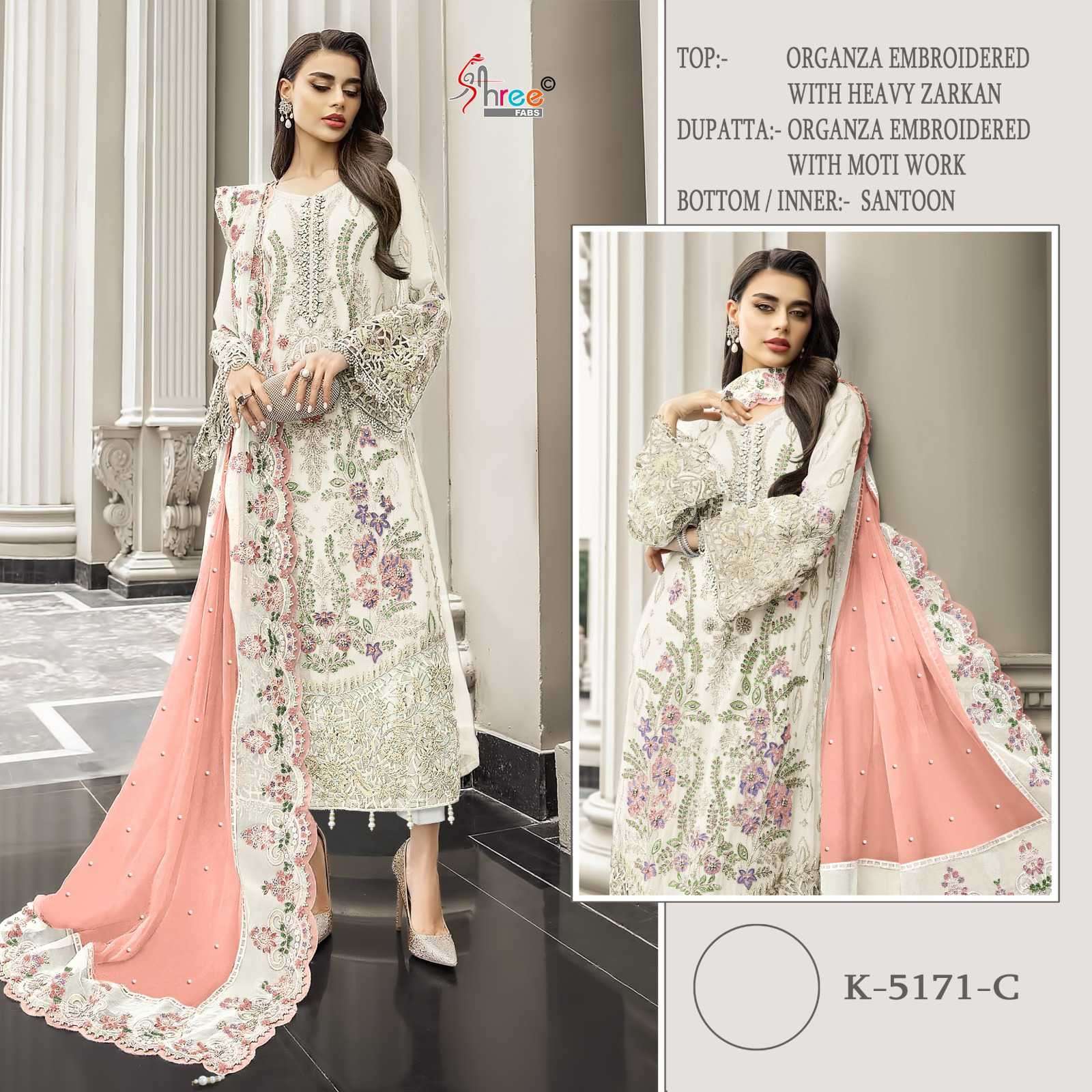 SHREE FAB K 5171 COLORS DESIGNER SUIT WHOLESALER SHREE FAB