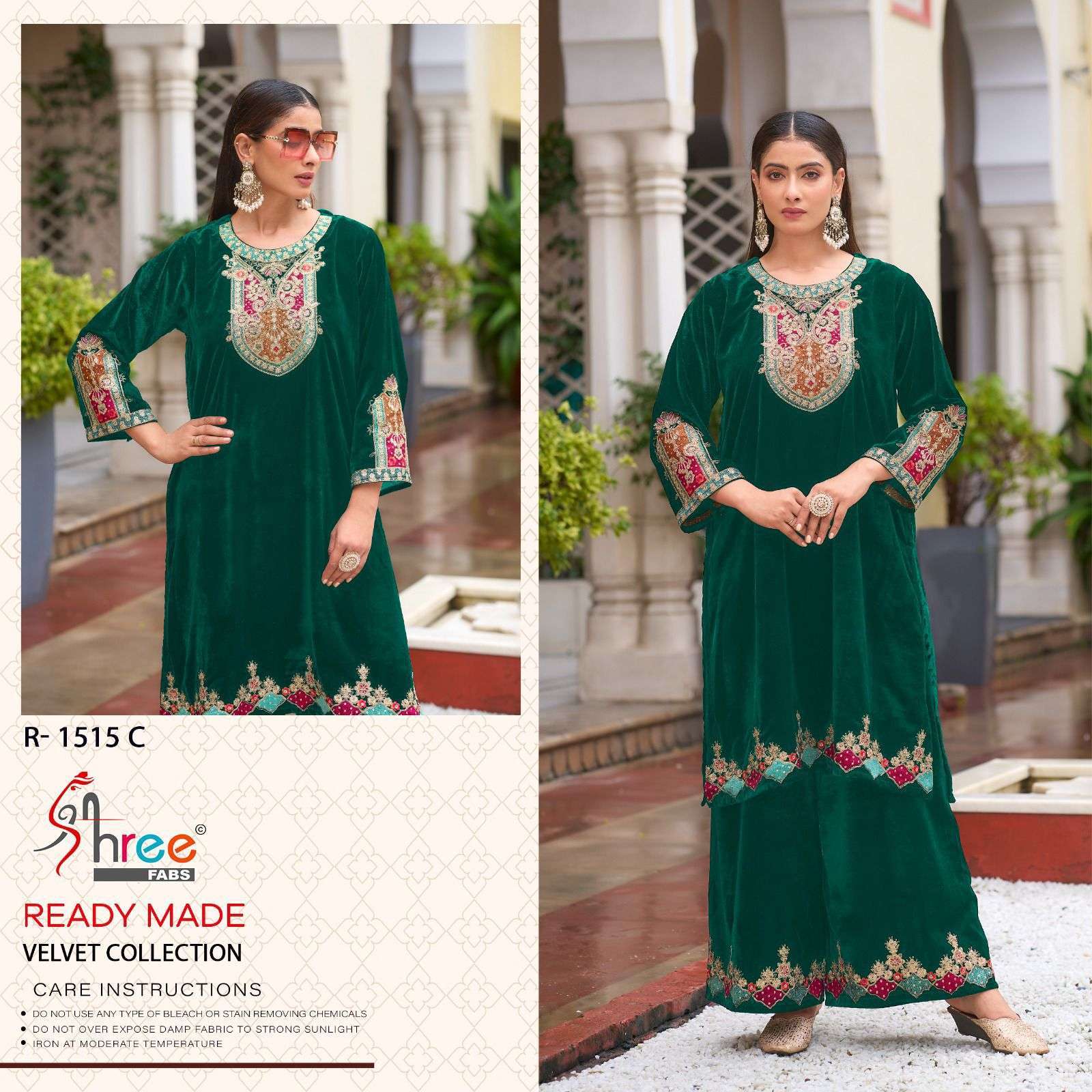 SHREE FAB R 1515 COLORS DESIGNER VELVET PALAZOO KURTI SET WHOLESALER 2024