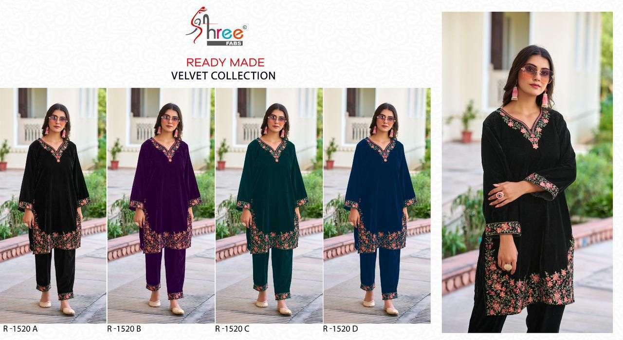 SHREE FAB R 1520 COLORS VELVET READYMADE CORD SET COLLECTION WHOLESALER 