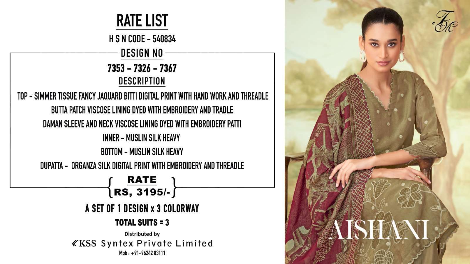 T AND M DESIGNER AISHANI DESIGNER TISSUE FABRIC CATALOGUE WHOLESALER 2024