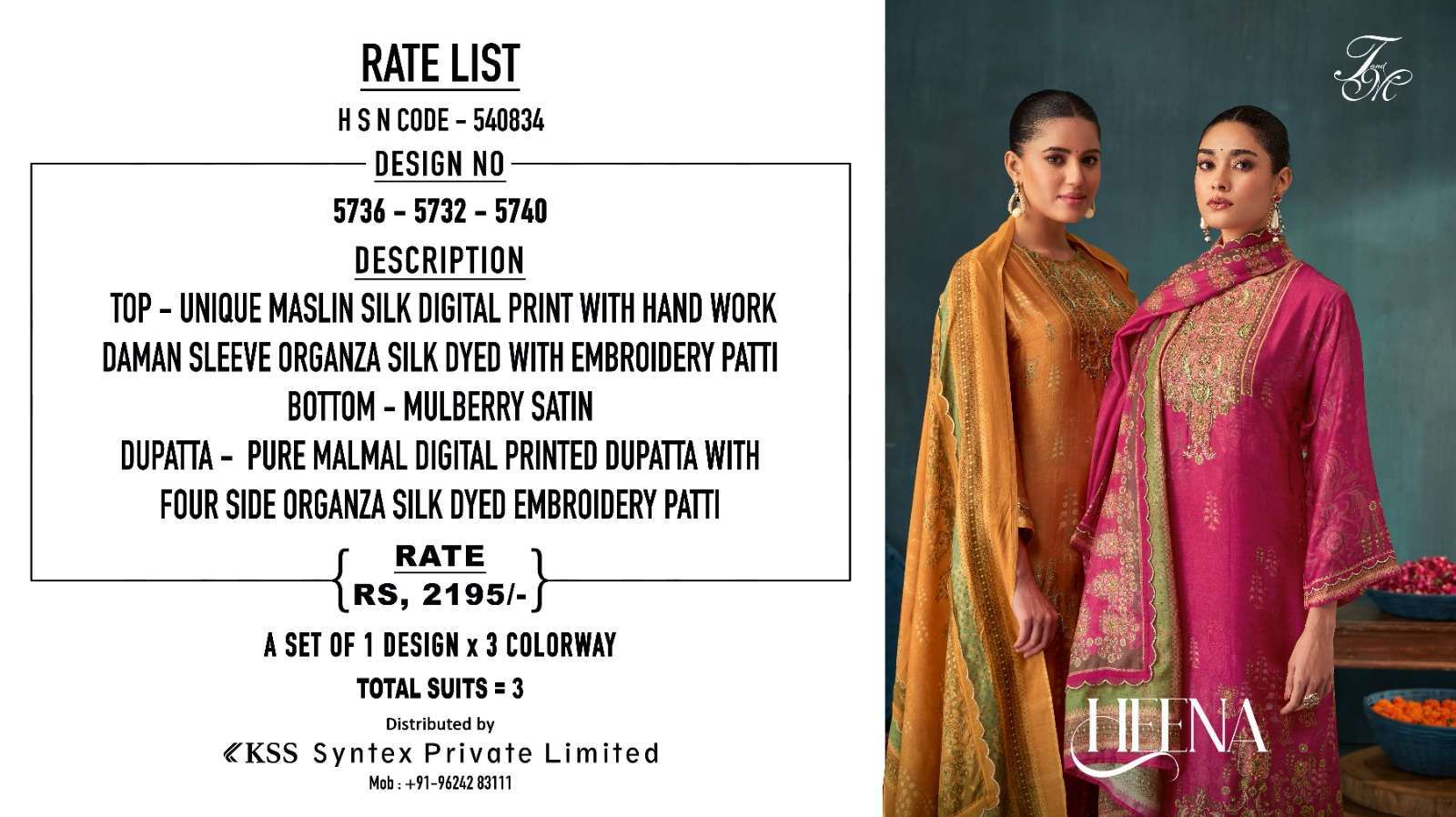 T AND M DESIGNER HEENA DESIGNER MUSLIN SILK SUIT CATALOGUE WHOLESALER 2024