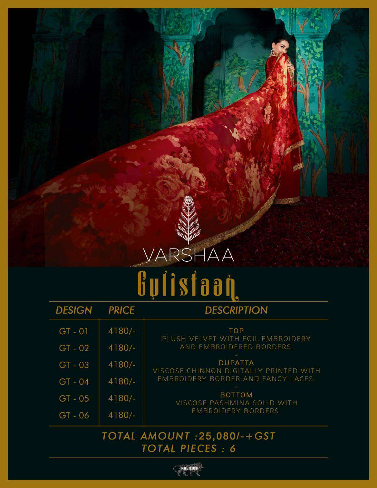 VARSHA GULISTAAN DESIGNER VELVET SUIT CATALOGUE WHOLESALER 2024