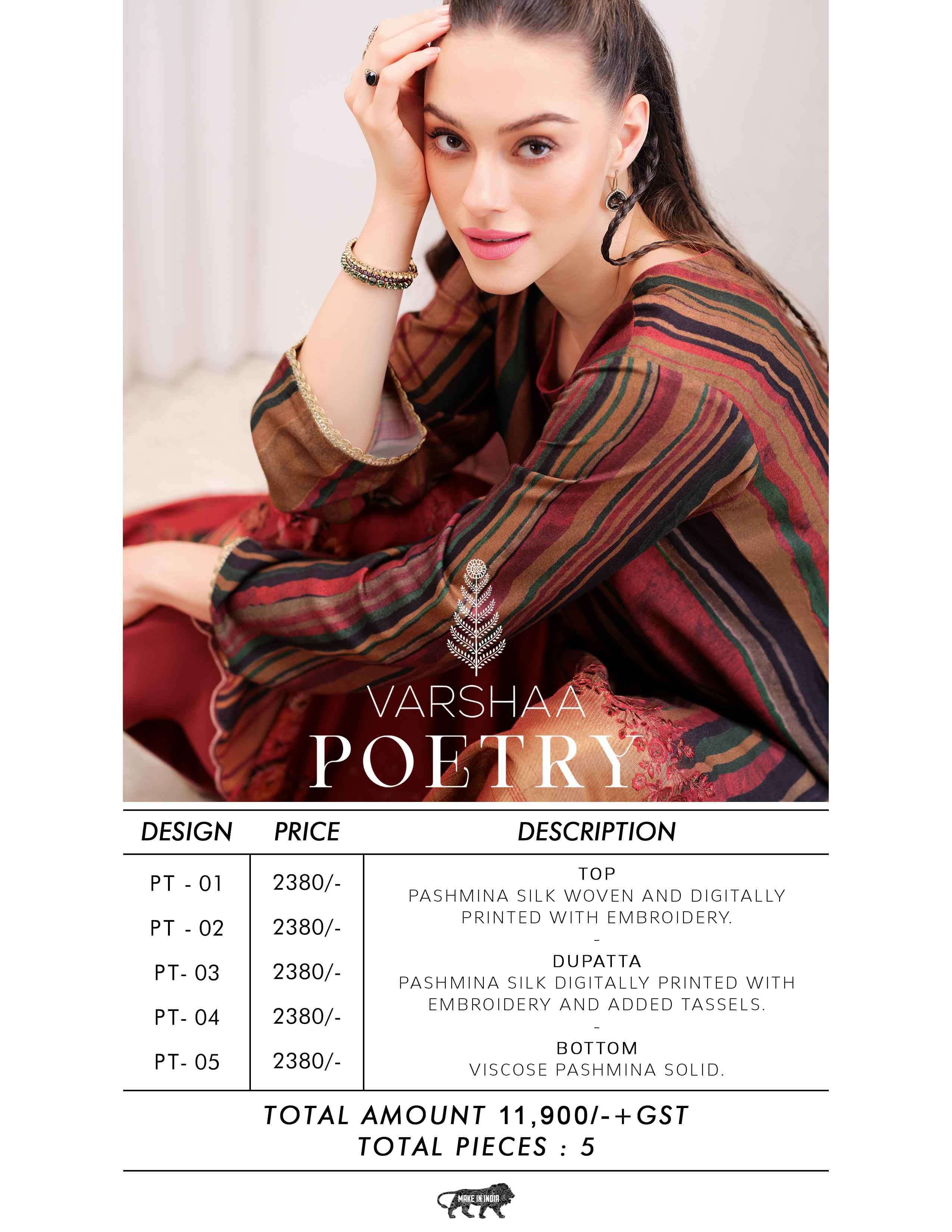 VARSHA POETRY EXCLUSIVE WOVEN PATTERN PASHMINA SUIT CATALOGUE 2024