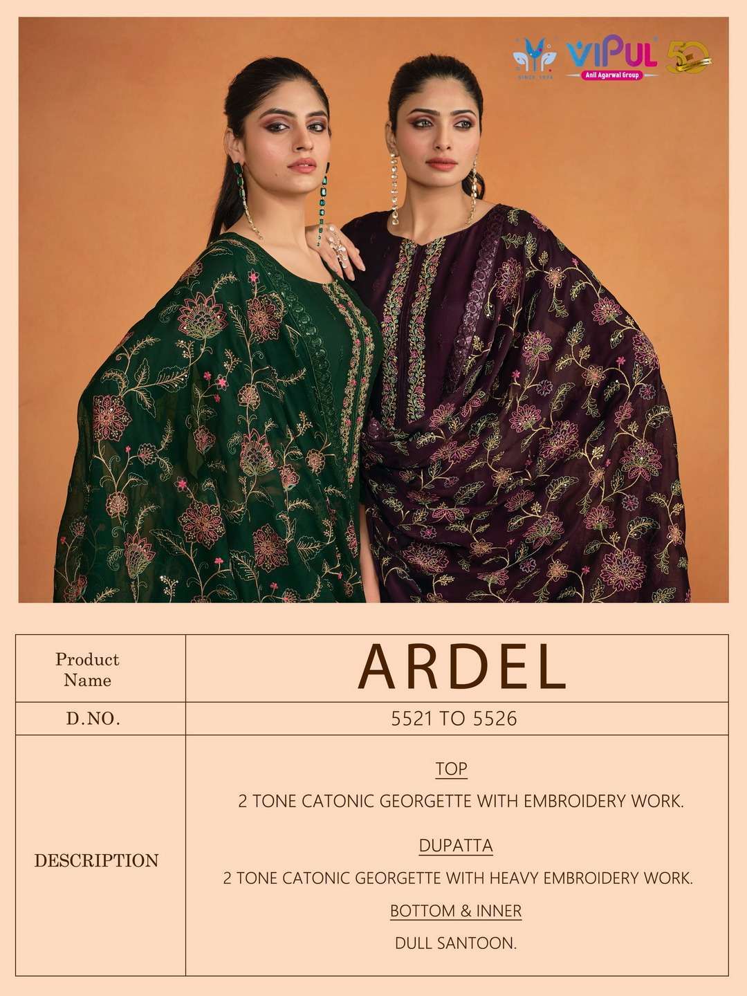 VIPUL FASHION ARDEL DESIGNER GEORGETTE SUIT CATALOG SUPPLIER WHOLESALER 2024