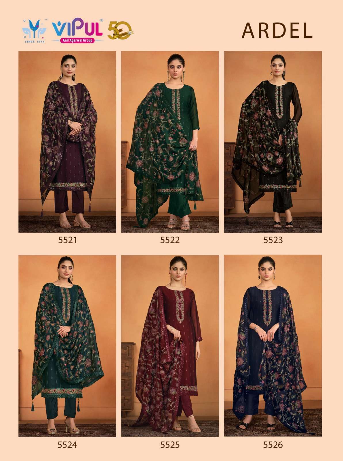 VIPUL FASHION ARDEL DESIGNER GEORGETTE SUIT CATALOG SUPPLIER WHOLESALER 2024