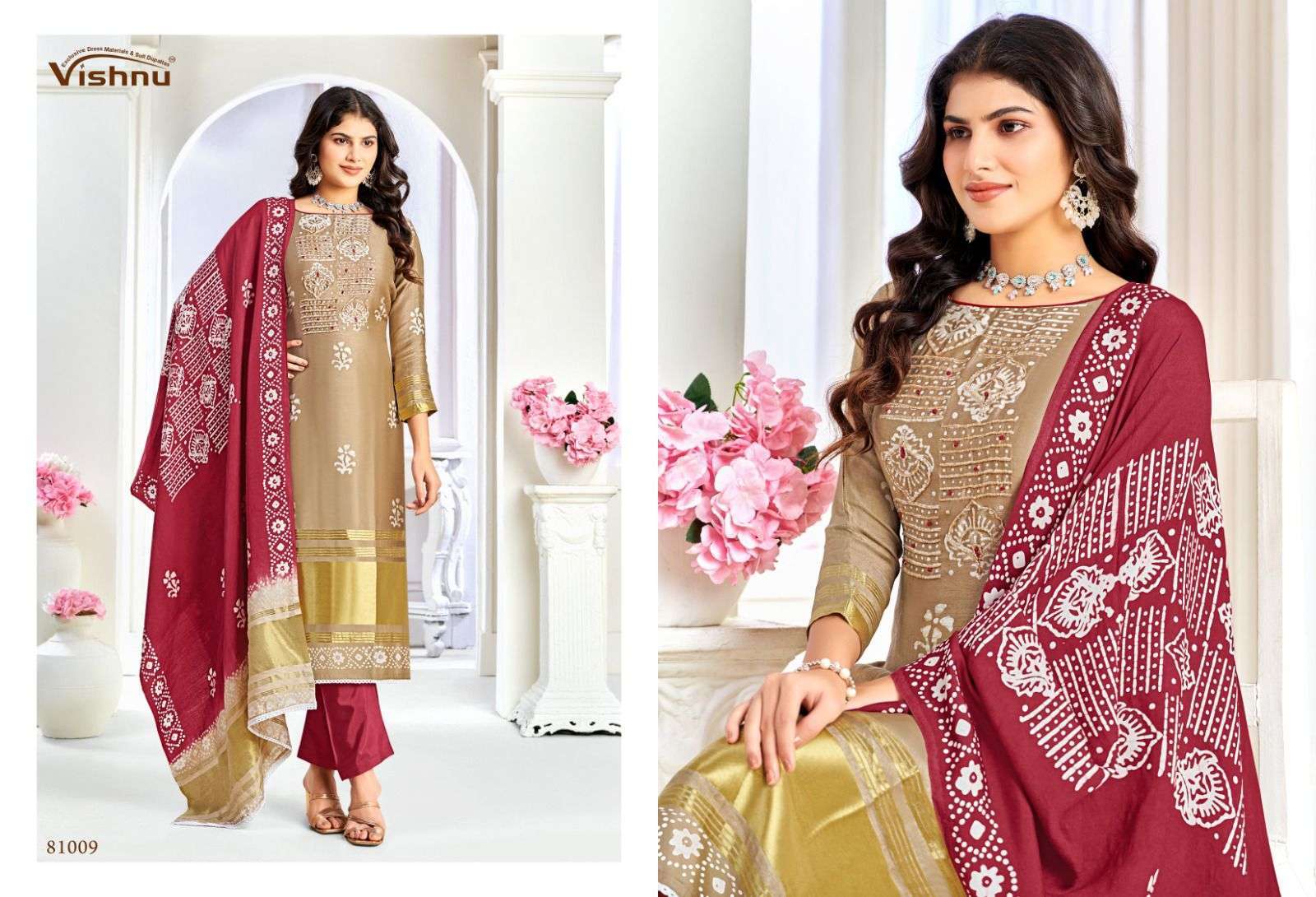 VISHNU NIYATI FANCY SILK LATEST SUIT CATALOGUE WHOLESALER 2024