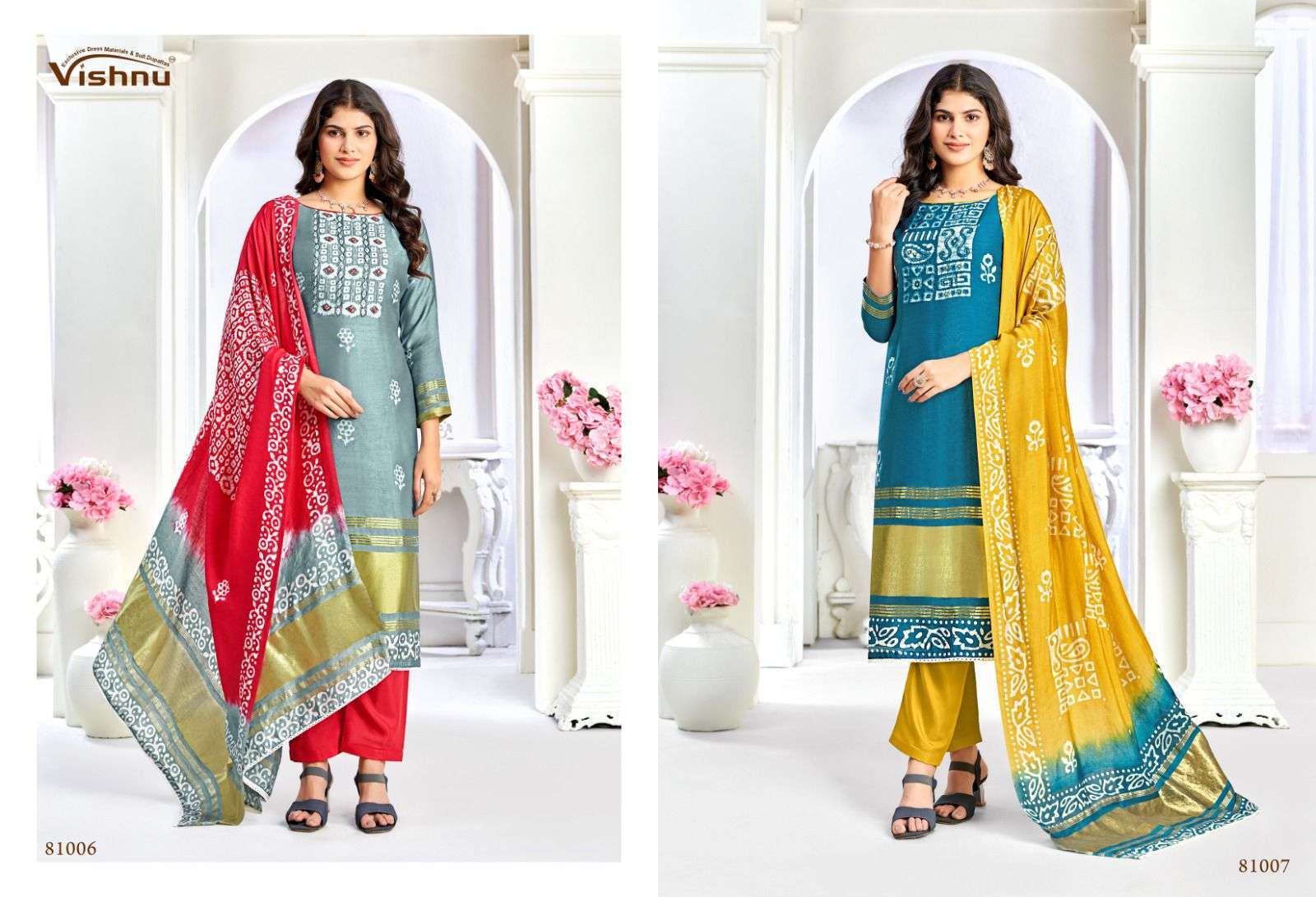 VISHNU NIYATI FANCY SILK LATEST SUIT CATALOGUE WHOLESALER 2024