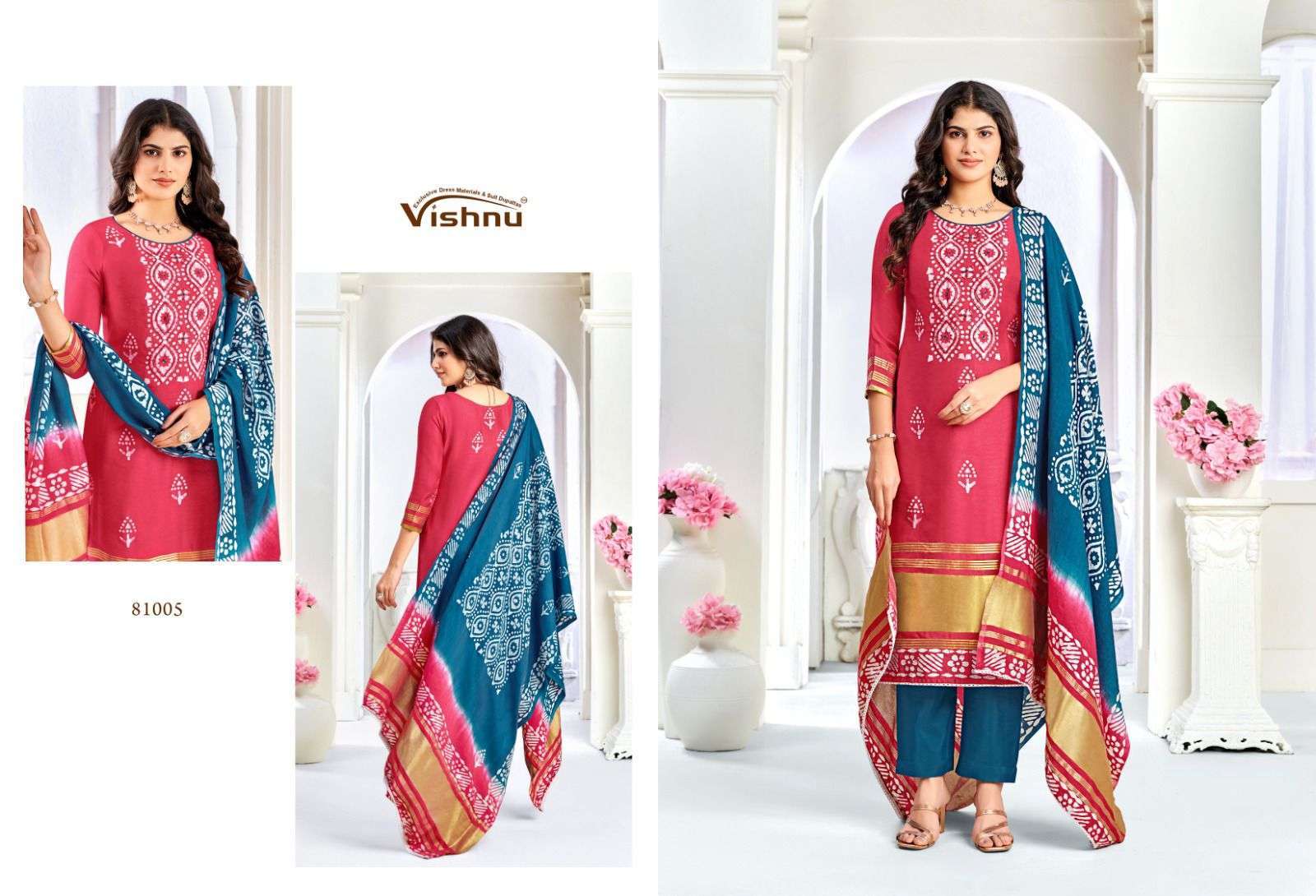 VISHNU NIYATI FANCY SILK LATEST SUIT CATALOGUE WHOLESALER 2024