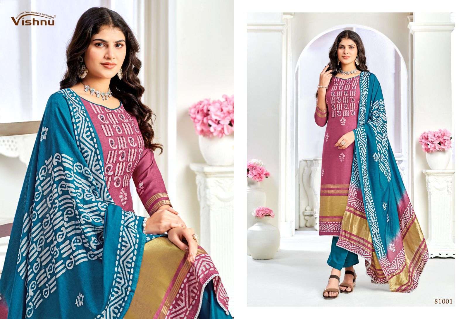 VISHNU NIYATI FANCY SILK LATEST SUIT CATALOGUE WHOLESALER 2024