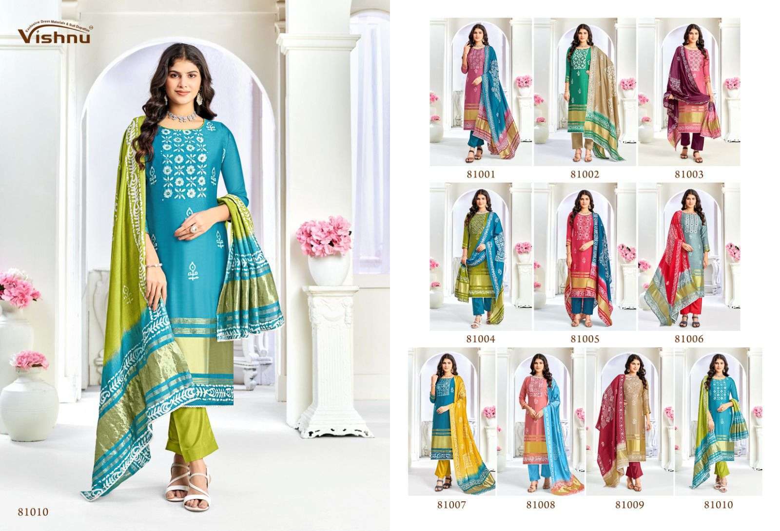 VISHNU NIYATI FANCY SILK LATEST SUIT CATALOGUE WHOLESALER 2024
