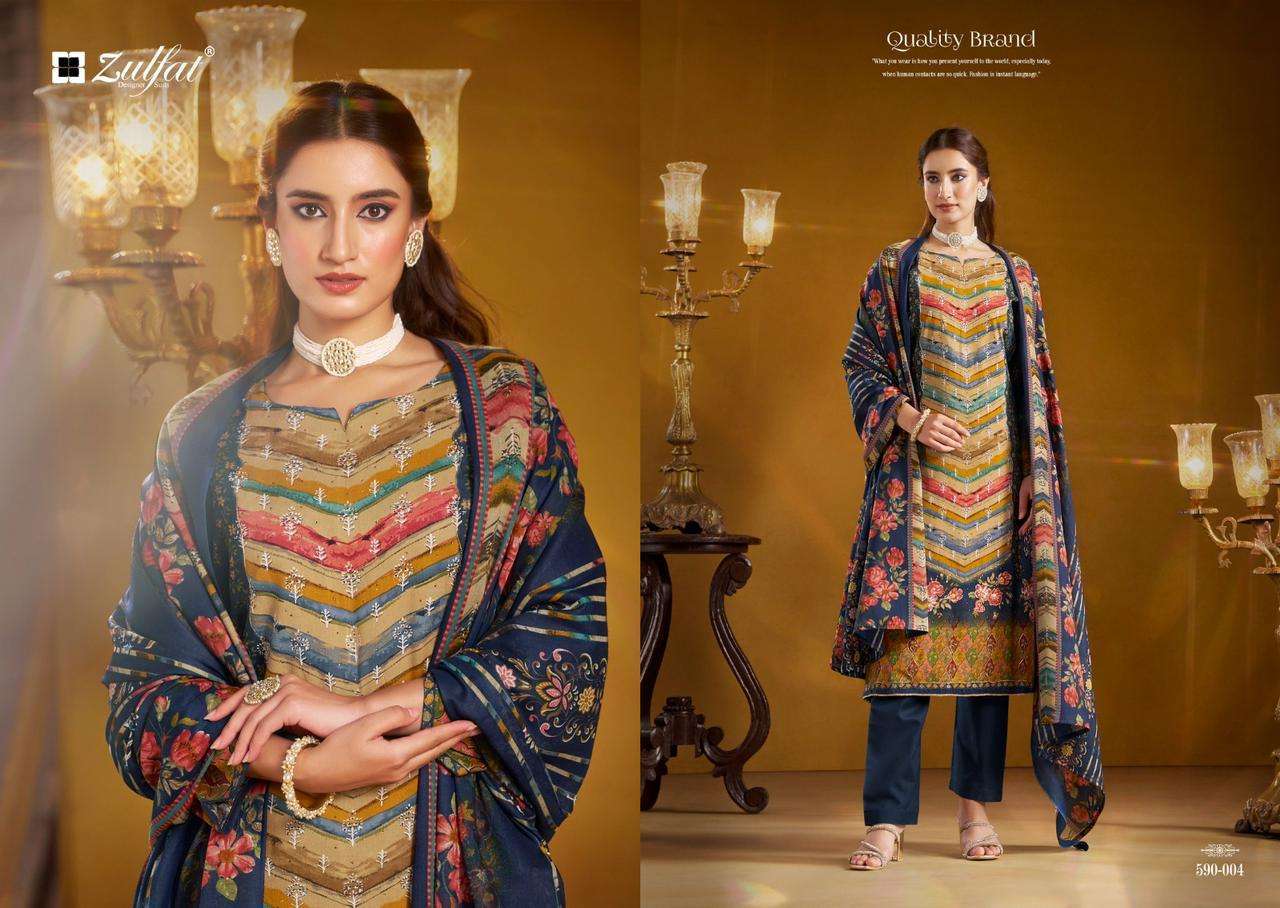 ZULFAT AAYAT FANCY UNSTITCH SALWER KAMEEZ CATALOGUE WHOLESALE PRICE DEALER 