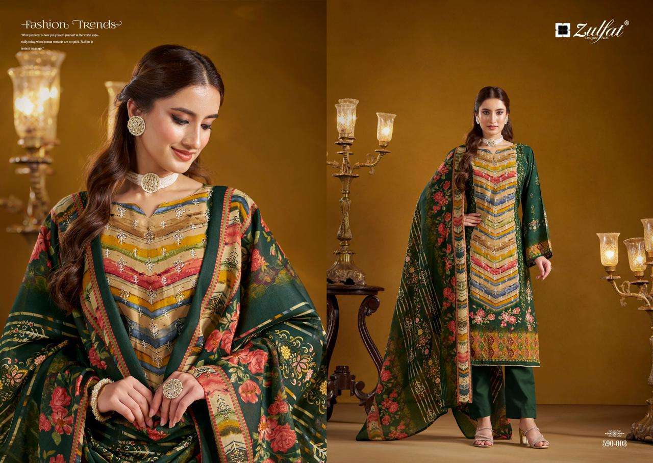 ZULFAT AAYAT FANCY UNSTITCH SALWER KAMEEZ CATALOGUE WHOLESALE PRICE DEALER 