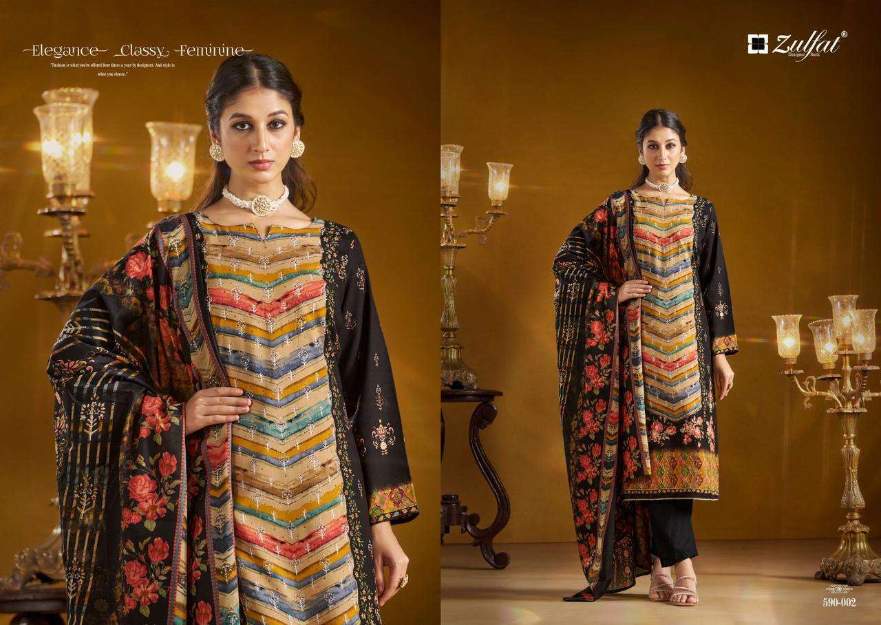 ZULFAT AAYAT FANCY UNSTITCH SALWER KAMEEZ CATALOGUE WHOLESALE PRICE DEALER 