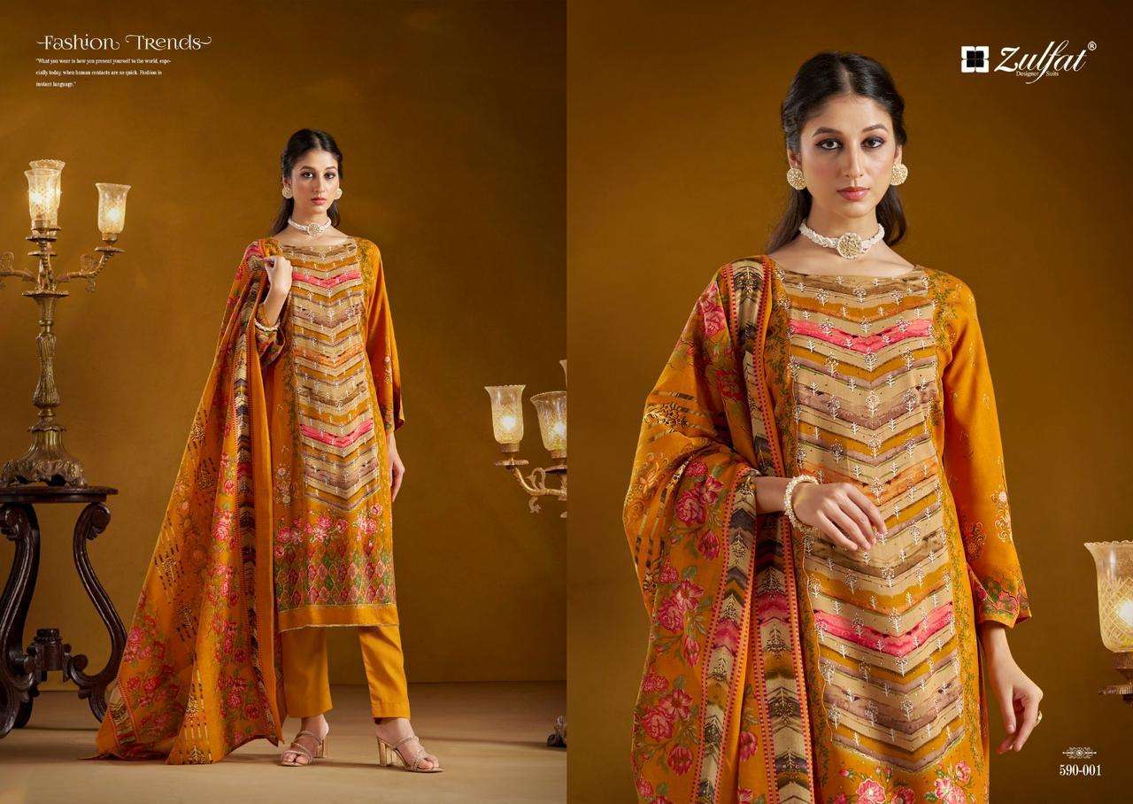 ZULFAT AAYAT FANCY UNSTITCH SALWER KAMEEZ CATALOGUE WHOLESALE PRICE DEALER 