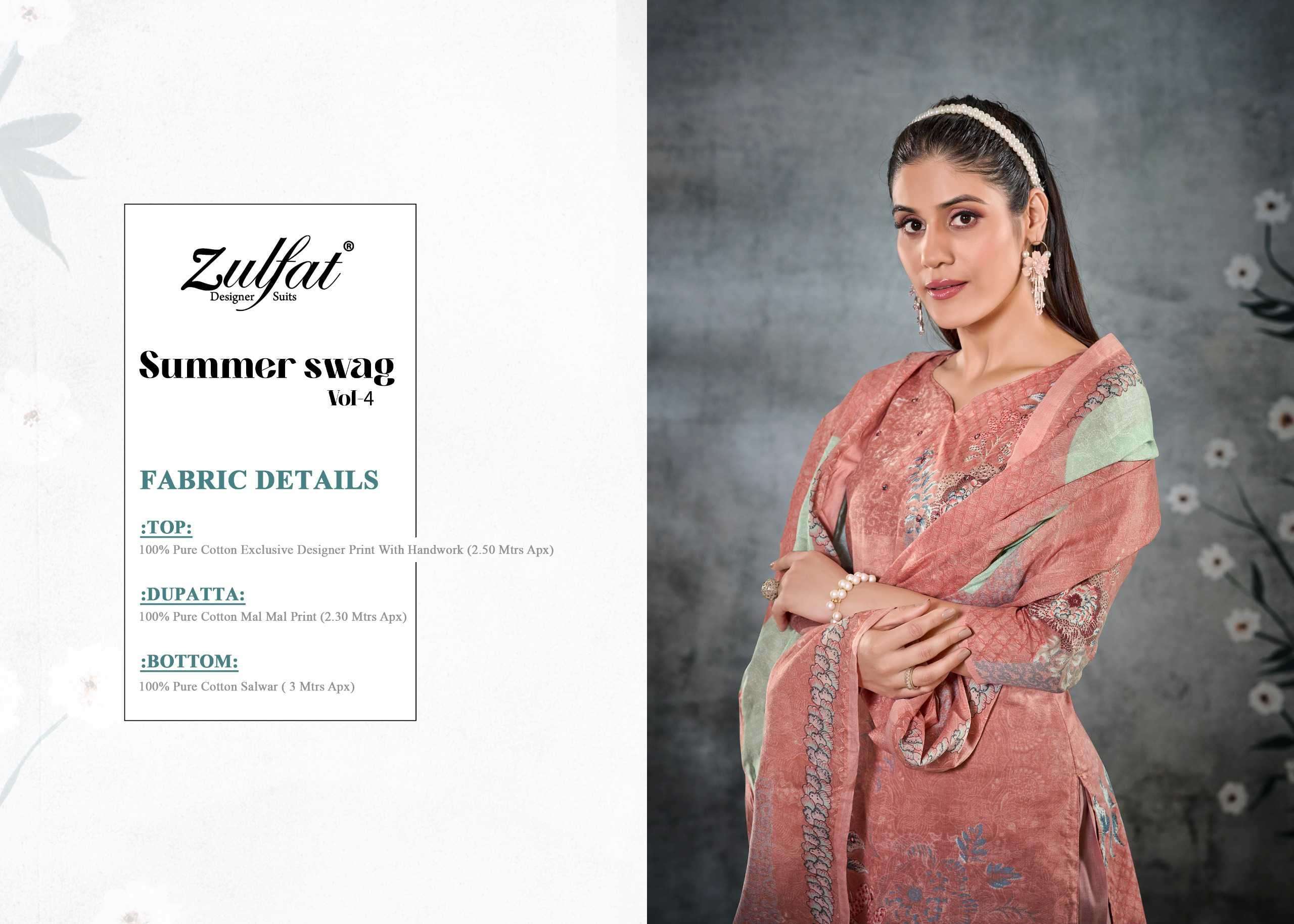 ZULFAT DESIGNER SUMMER SWAG VOL 4 FANCY COTTON SALWER KAMEEZ CATALOGUE WHOLESALE PRICE 