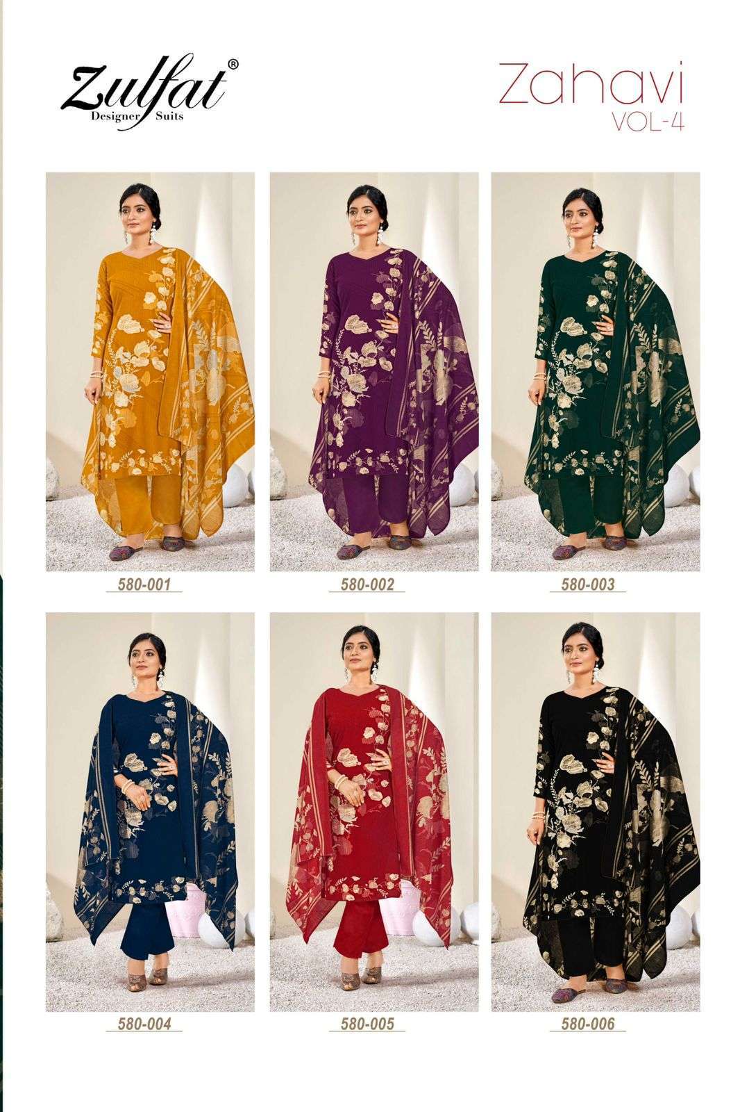 ZULFAT ZAHAVI VOL 4 DESIGNER PRINT FANCY RAYON SUIT CATALOGUE WHOLESALER 2024