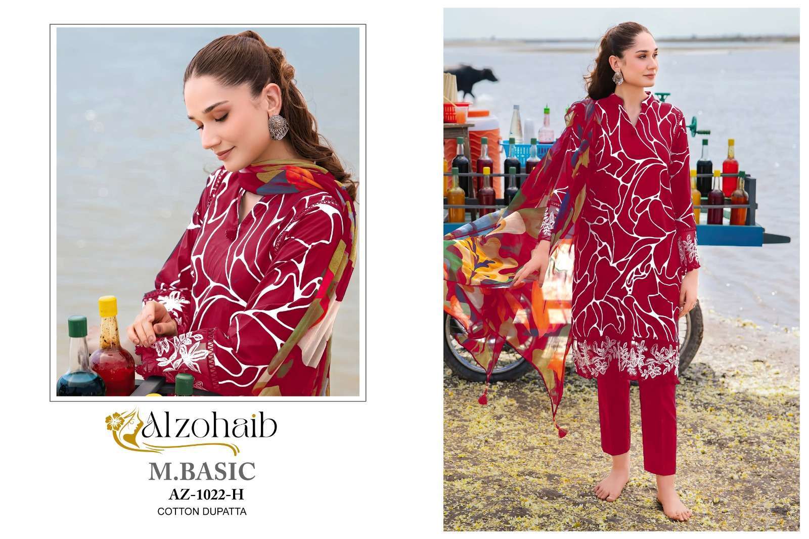 AL ZOHAIB M BASIC AZ 1022 COLOR FANCY COTTON SALWER SUIT COLLECTION WHOLESALE PRICE 