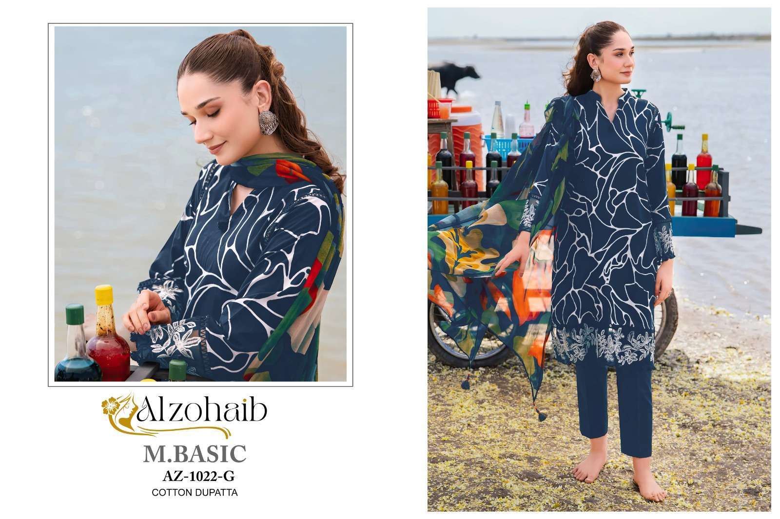 AL ZOHAIB M BASIC AZ 1022 COLOR FANCY COTTON SALWER SUIT COLLECTION WHOLESALE PRICE 
