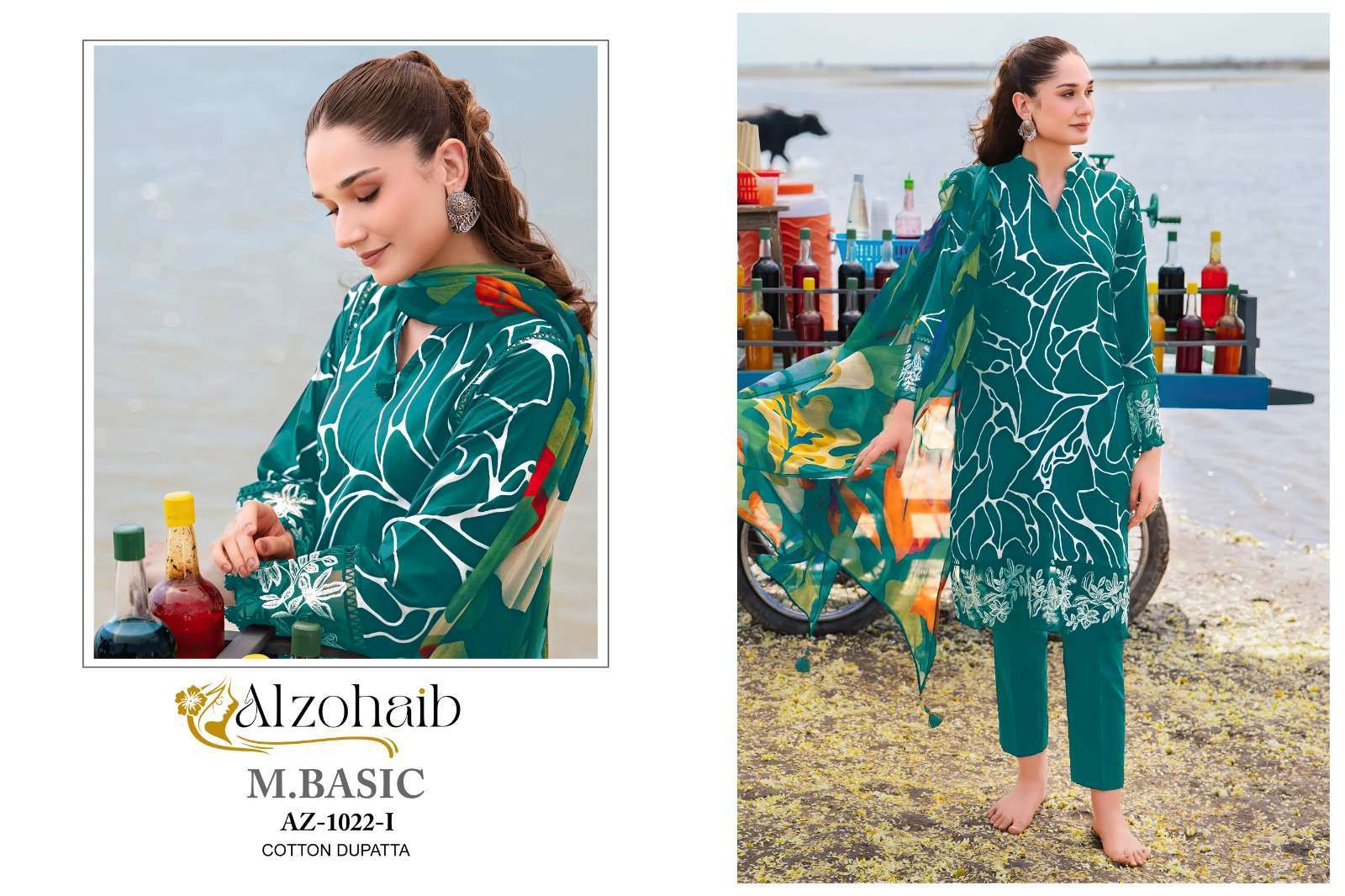 AL ZOHAIB M BASIC AZ 1022 COLOR FANCY COTTON SALWER SUIT COLLECTION WHOLESALE PRICE 