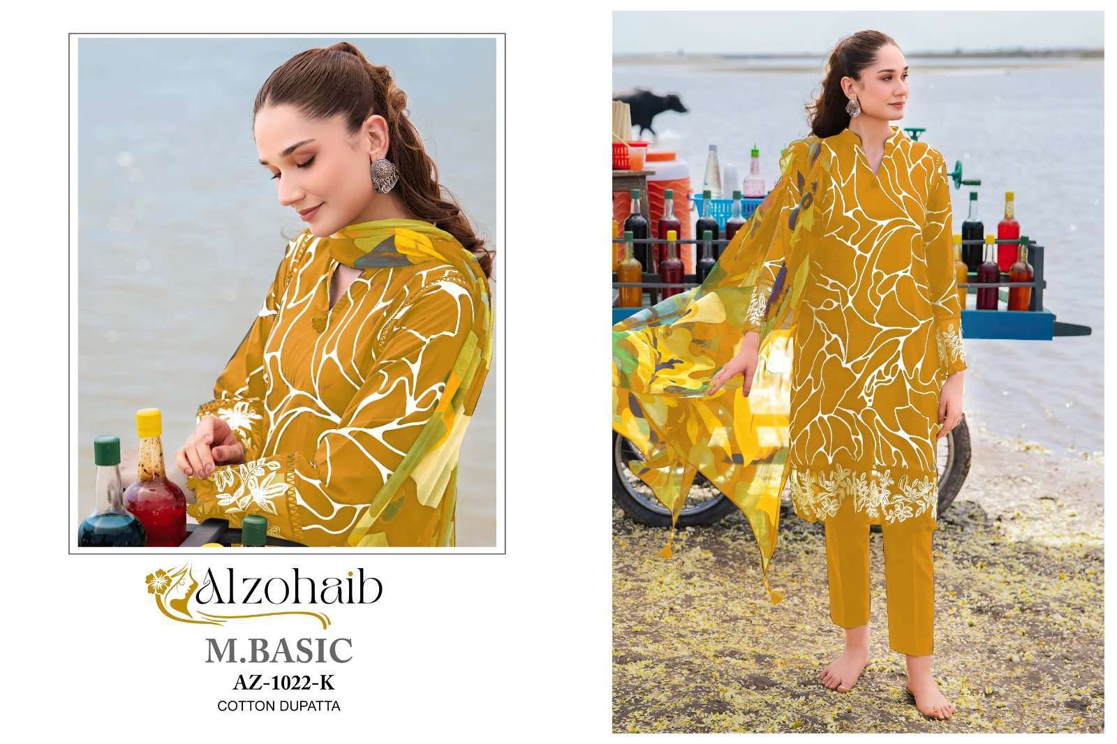 AL ZOHAIB M BASIC AZ 1022 COLOR FANCY COTTON SALWER SUIT COLLECTION WHOLESALE PRICE 