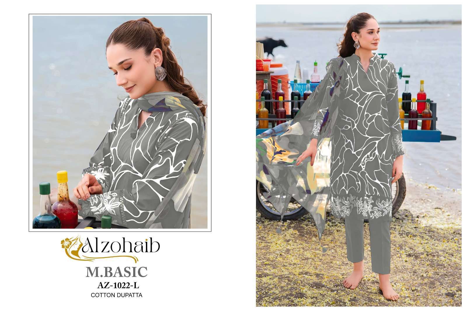 AL ZOHAIB M BASIC AZ 1022 COLOR FANCY COTTON SALWER SUIT COLLECTION WHOLESALE PRICE 