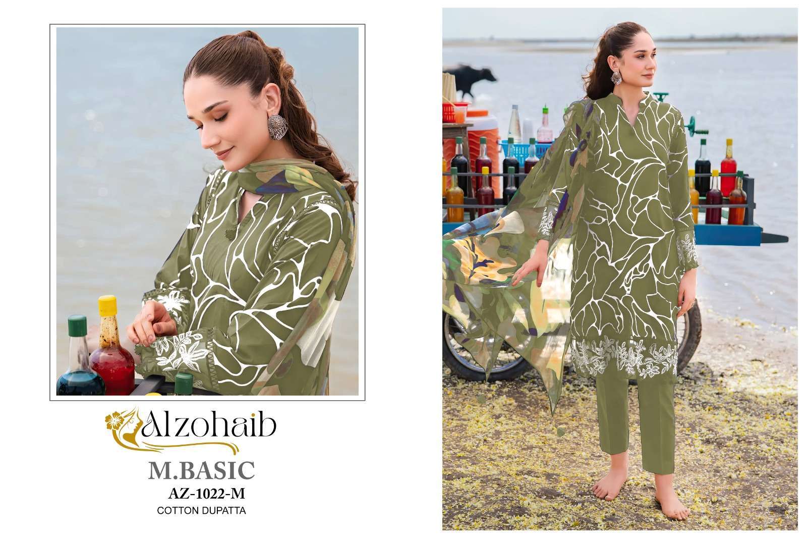 AL ZOHAIB M BASIC AZ 1022 COLOR FANCY COTTON SALWER SUIT COLLECTION WHOLESALE PRICE 