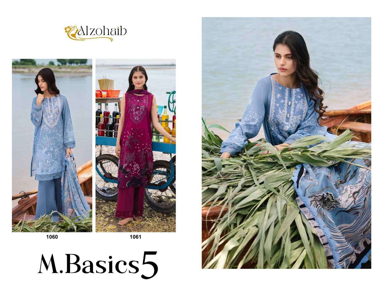 AL ZOHAIB M BASICS VOL 5 UNSTITCH COTTON LADIES SUIT CATALOGUE WHOLESALER 