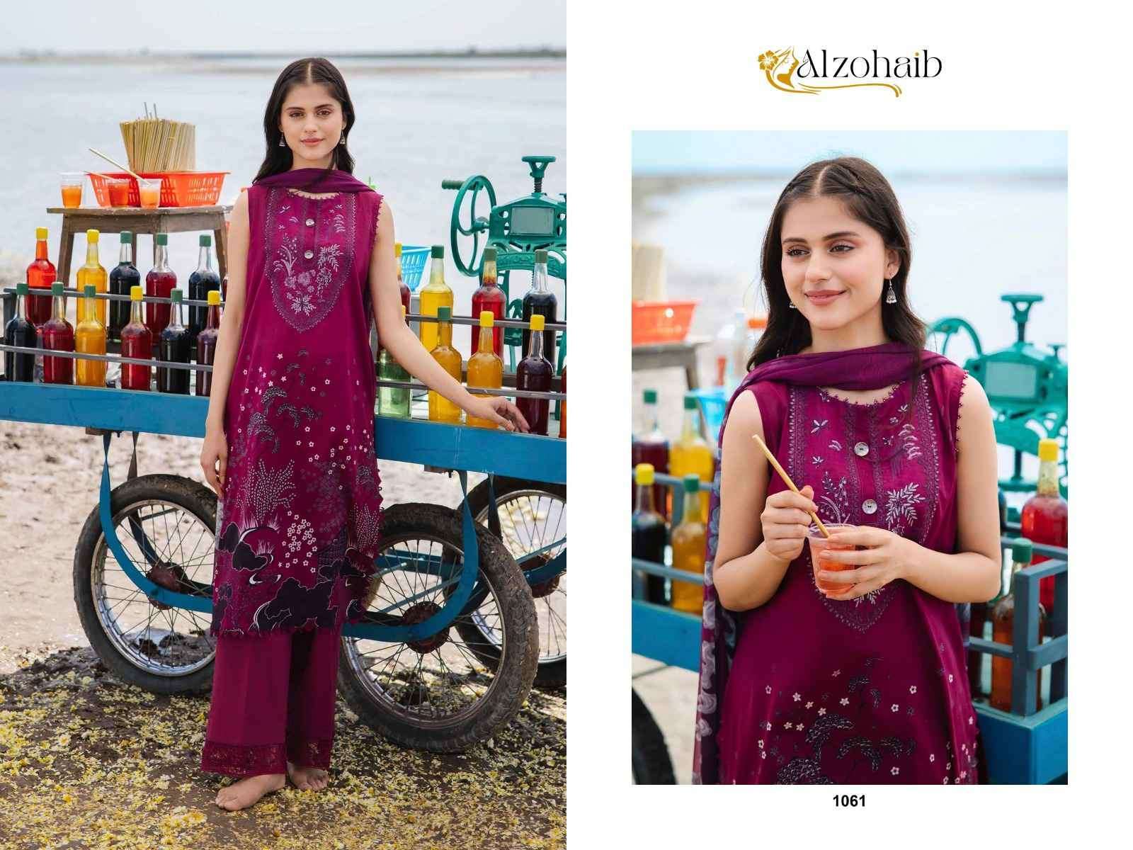AL ZOHAIB M BASICS VOL 5 UNSTITCH COTTON LADIES SUIT CATALOGUE WHOLESALER 