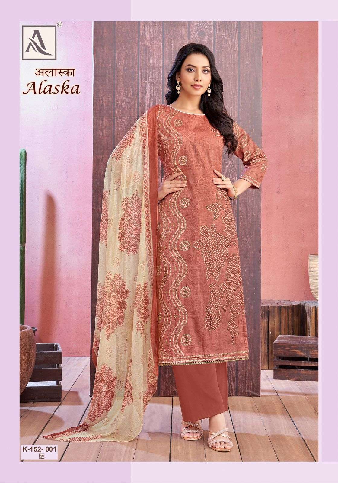 ALOK SUIT ALASKA PREMIUM JAM FANCY LADIES SUIT CATALOGUE WHOLESALE PRICE 