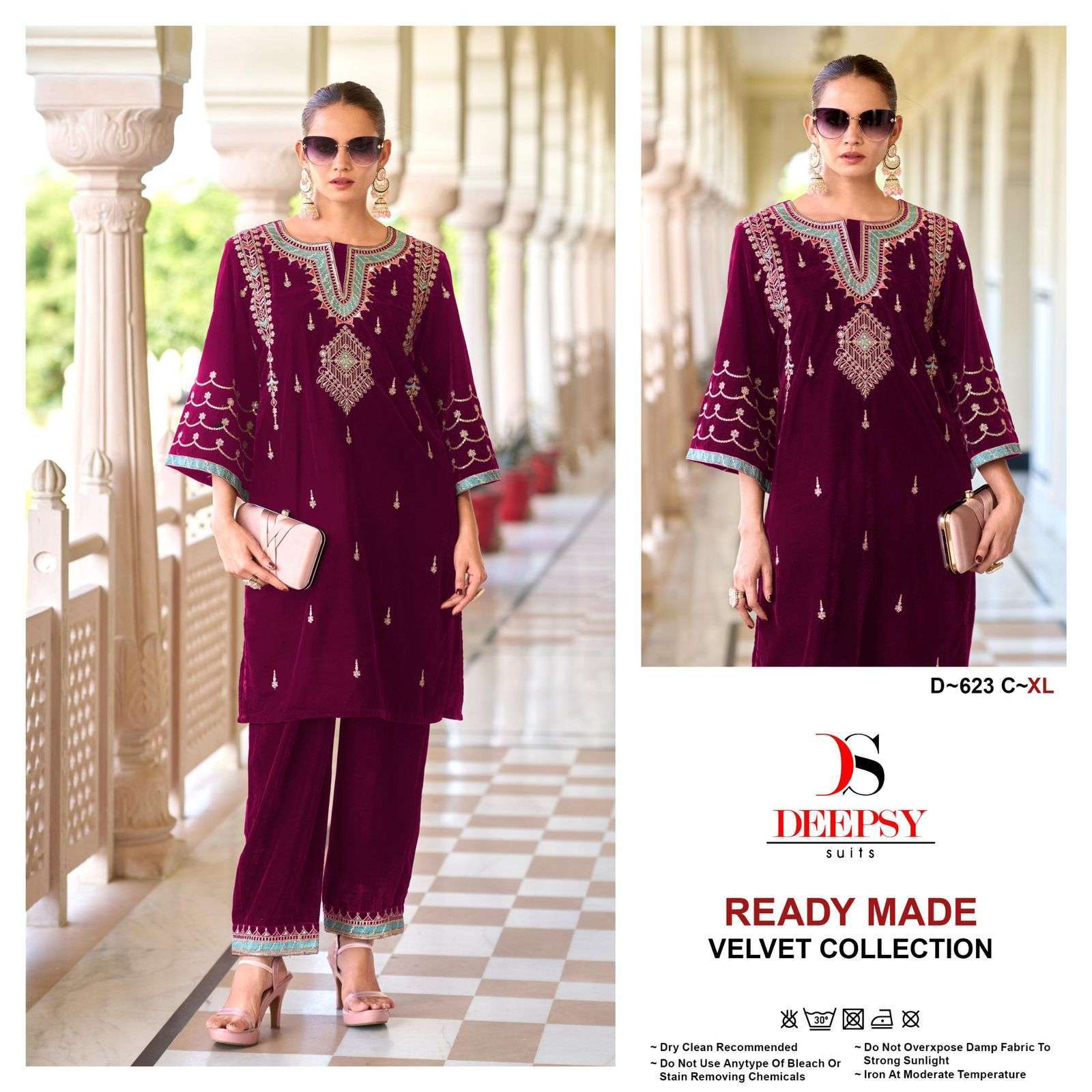 DEEPSY D 623 COLORS PARTYWEAR STYLE VELVET CORD SET COLLECTION WHOLESALER 