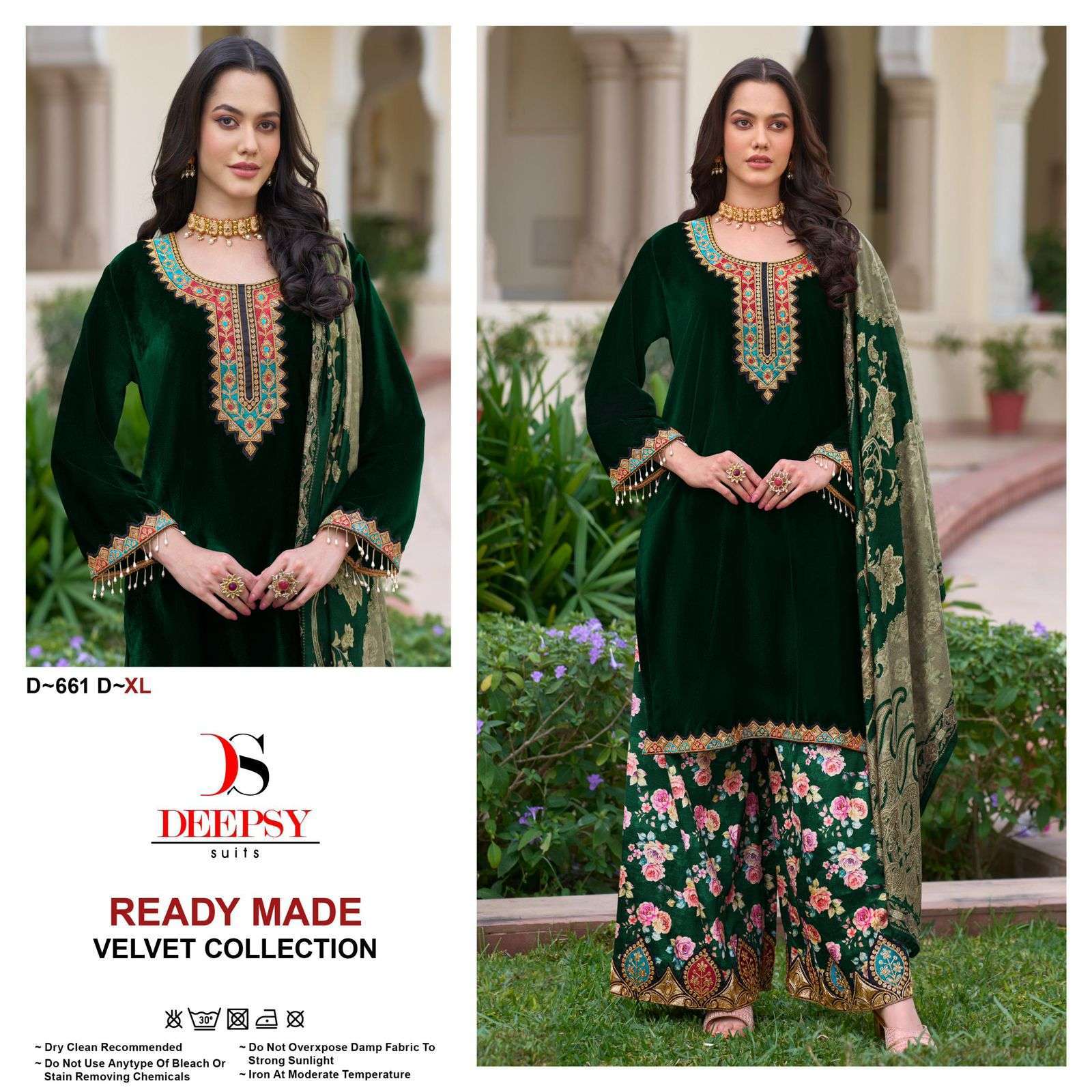DEEPSY D 661 COLORS PAKISTANI SHARARA VELVET SUIT SUPPLIER IN SURAT 2024