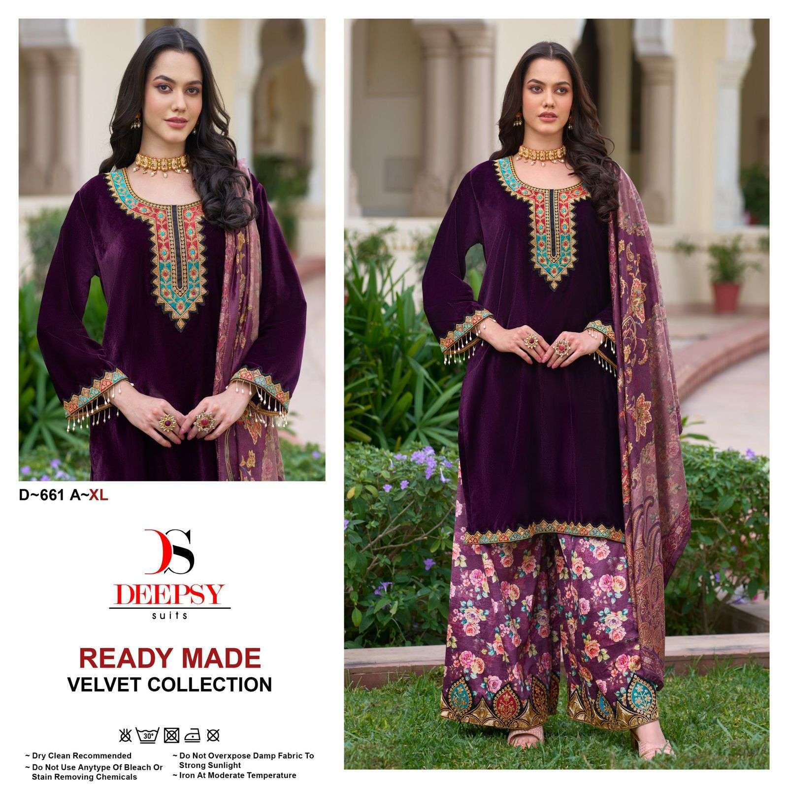 DEEPSY D 661 COLORS PAKISTANI SHARARA VELVET SUIT SUPPLIER IN SURAT 2024