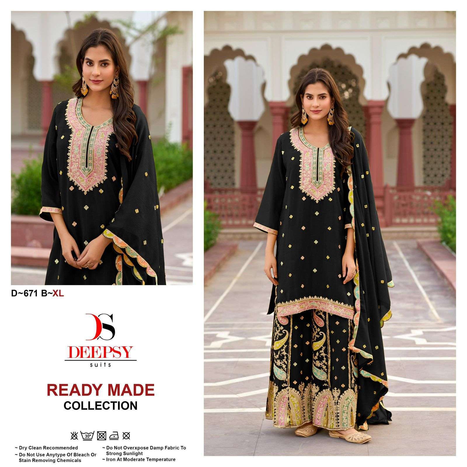DEEPSY D 671 COLORS DESIGNER PALAZOO VELVET DRESS CATALOGUE BEST RATE EXPORTER 