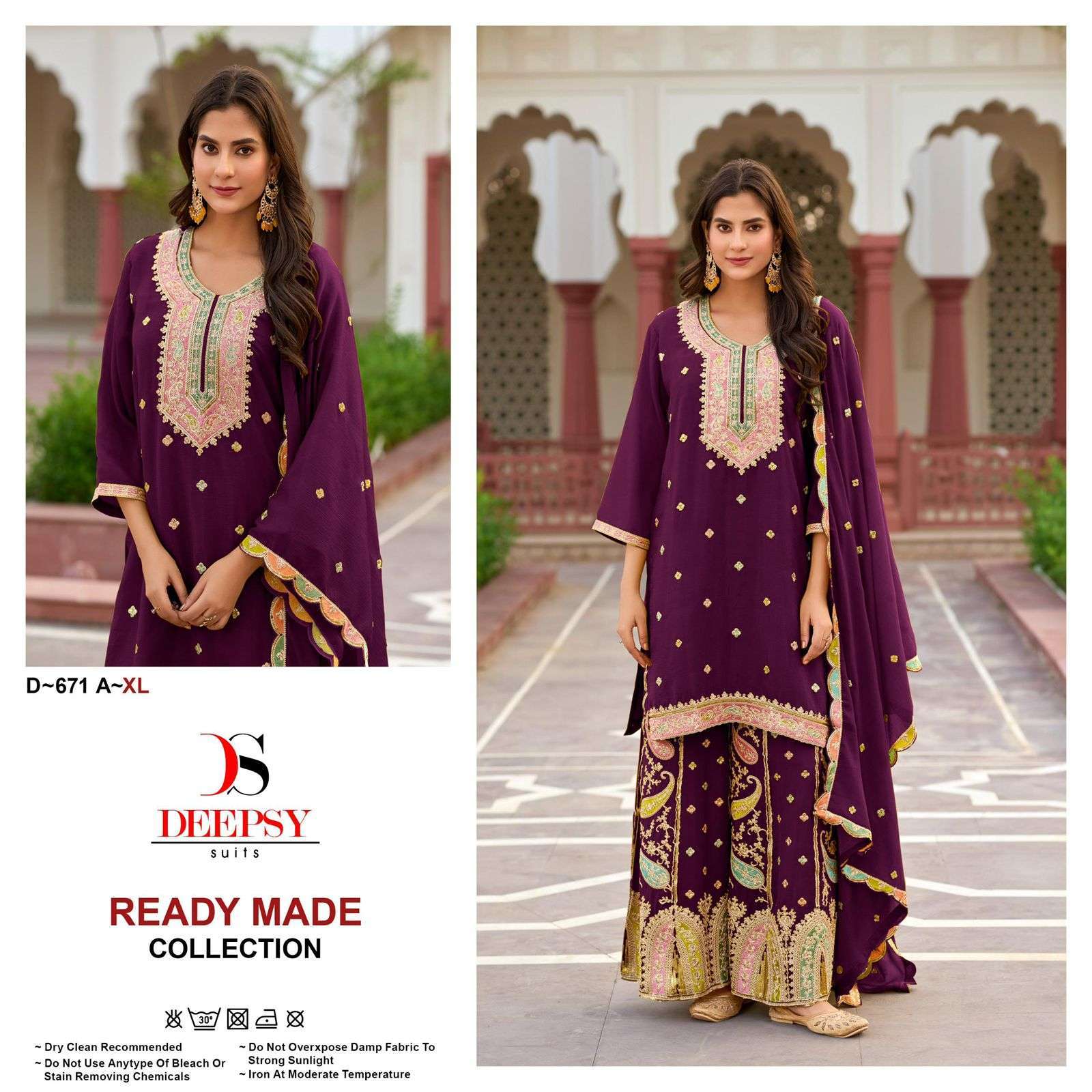 DEEPSY D 671 COLORS DESIGNER PALAZOO VELVET DRESS CATALOGUE BEST RATE EXPORTER 