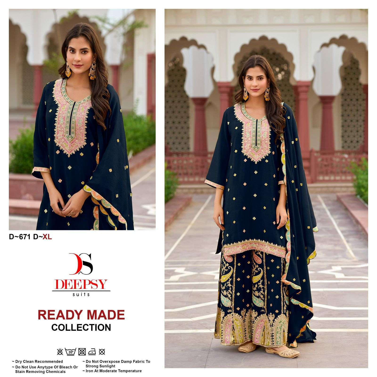 DEEPSY D 671 COLORS DESIGNER PALAZOO VELVET DRESS CATALOGUE BEST RATE EXPORTER 