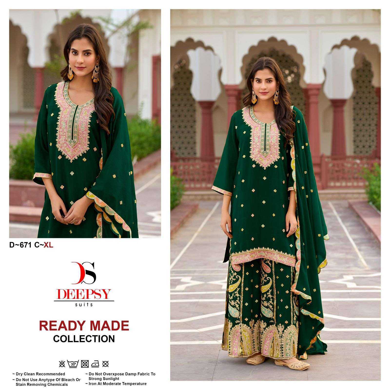 DEEPSY D 671 COLORS DESIGNER PALAZOO VELVET DRESS CATALOGUE BEST RATE EXPORTER 