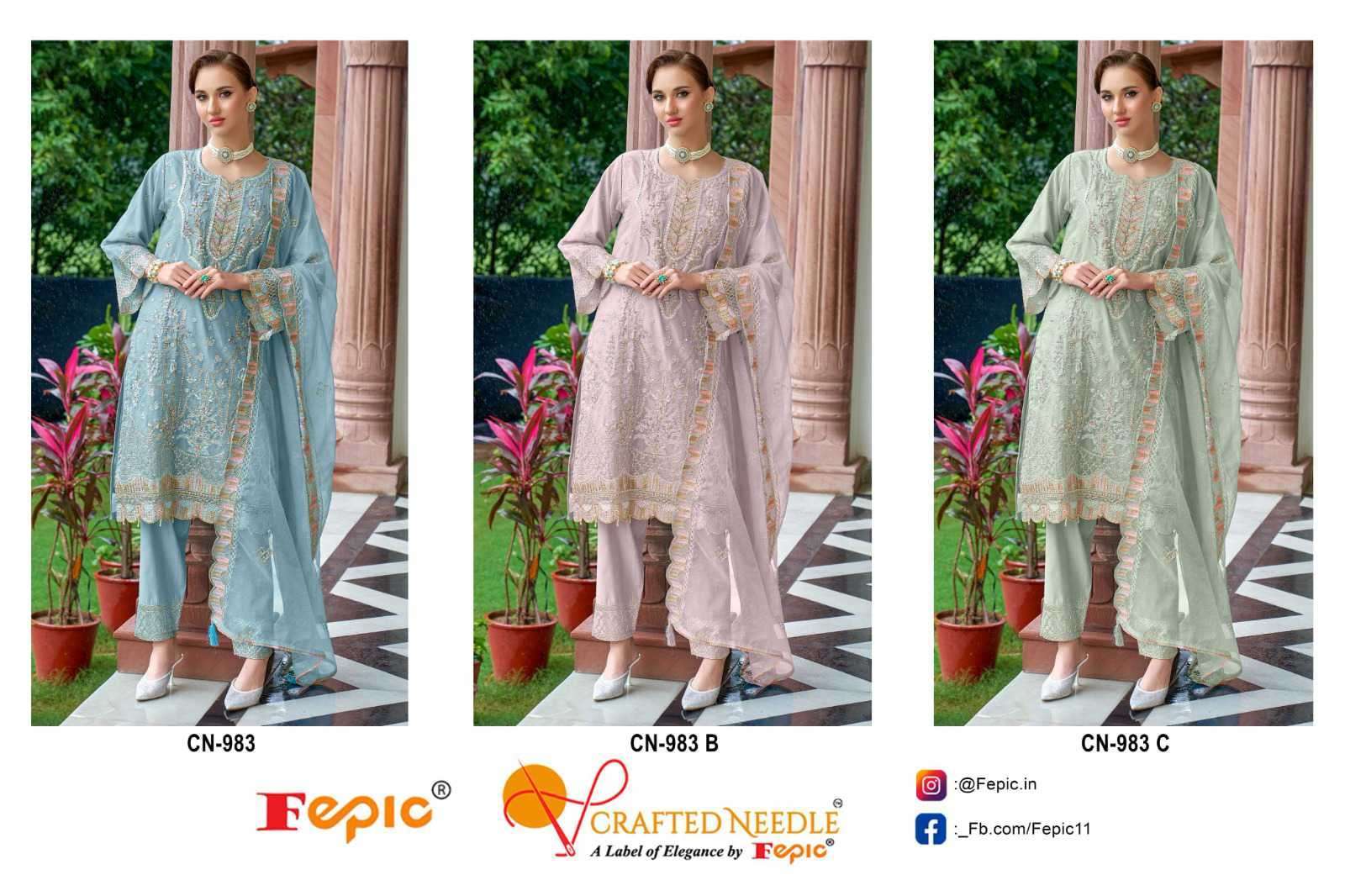 FEPIC CN 983 COLORS DESIGNER KURTI PANT DUPATTA SET COLLECTION WHOLESALER 