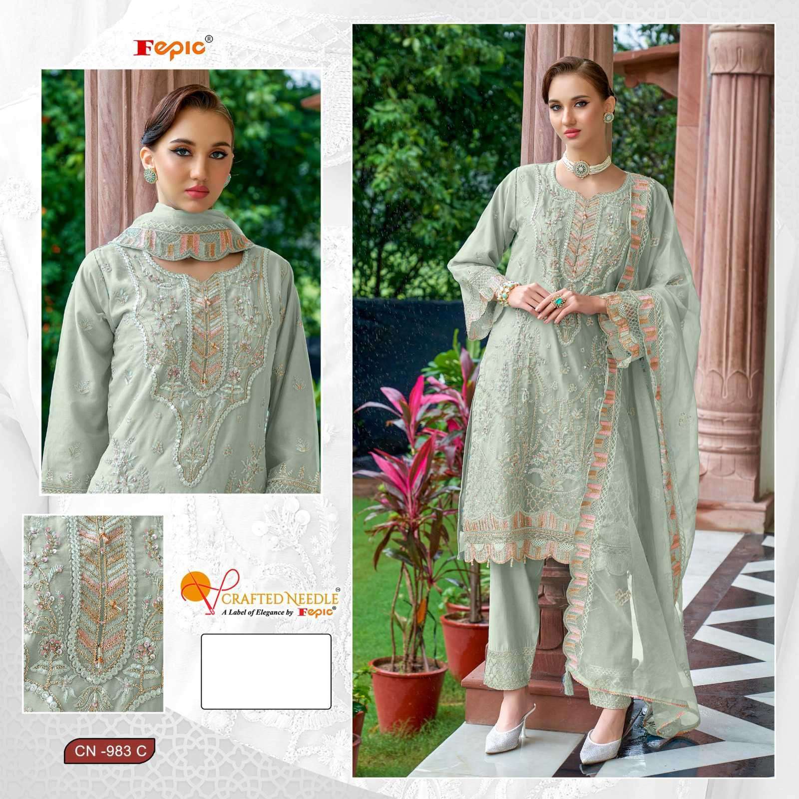 FEPIC CN 983 COLORS DESIGNER KURTI PANT DUPATTA SET COLLECTION WHOLESALER 