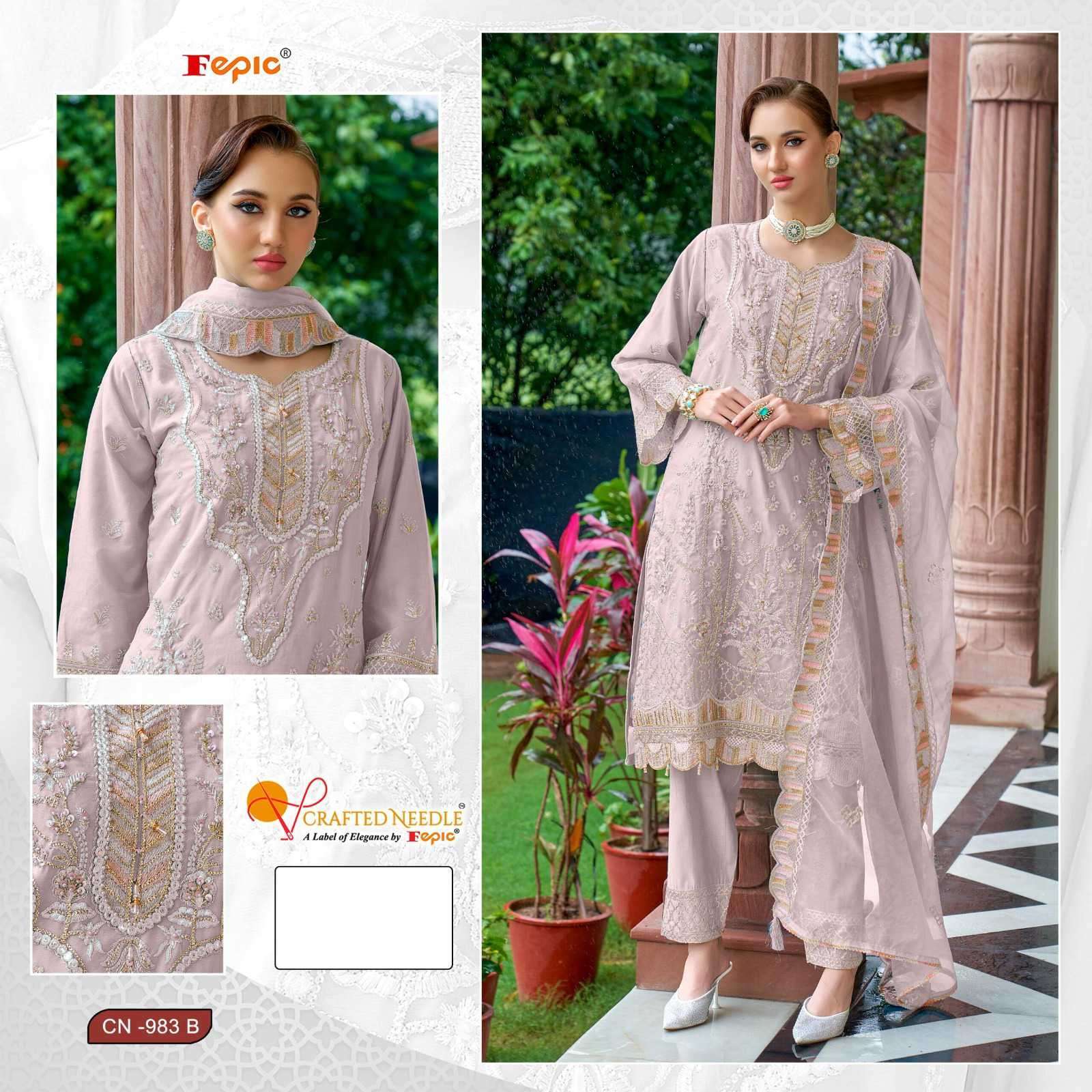 FEPIC CN 983 COLORS DESIGNER KURTI PANT DUPATTA SET COLLECTION WHOLESALER 