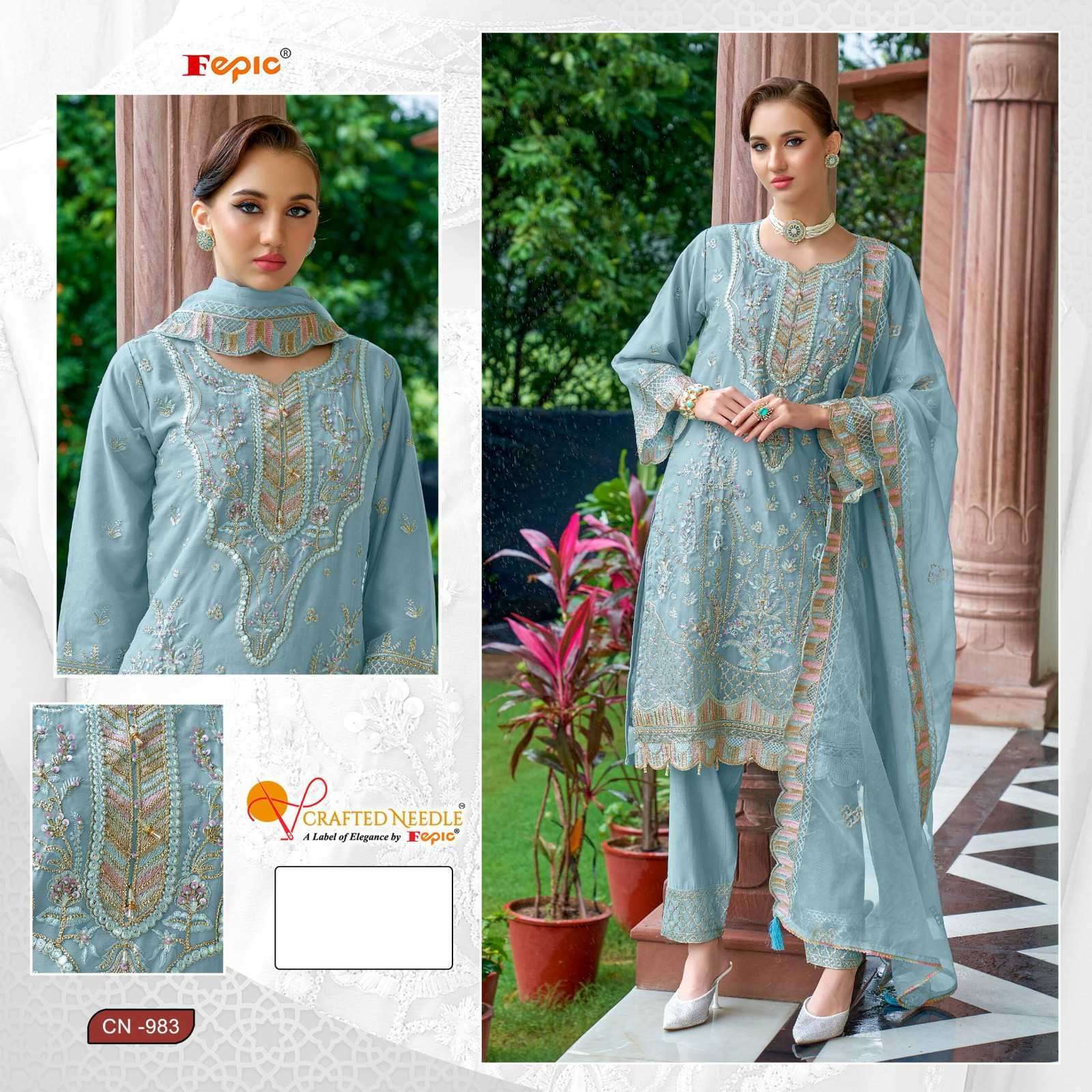 FEPIC CN 983 COLORS DESIGNER KURTI PANT DUPATTA SET COLLECTION WHOLESALER 