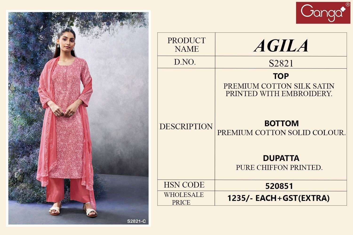 GANGA FASHION AGILA 2821 FANCY SATIN SILK GANGA SUIT CATALOGUE WHOLESALER 
