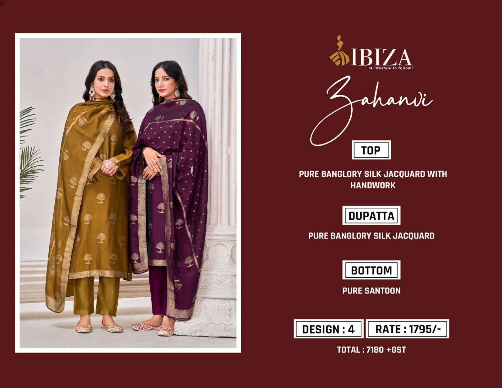 IBIZA ZAHANVI PURE BANGLORY SILK JACQUARD SUIT CATALOG WHOLESALE PRICE 